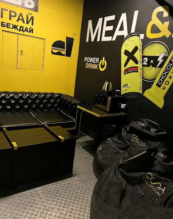 Изображение клуба COLIZEUM Левенцовский Ростов № 5