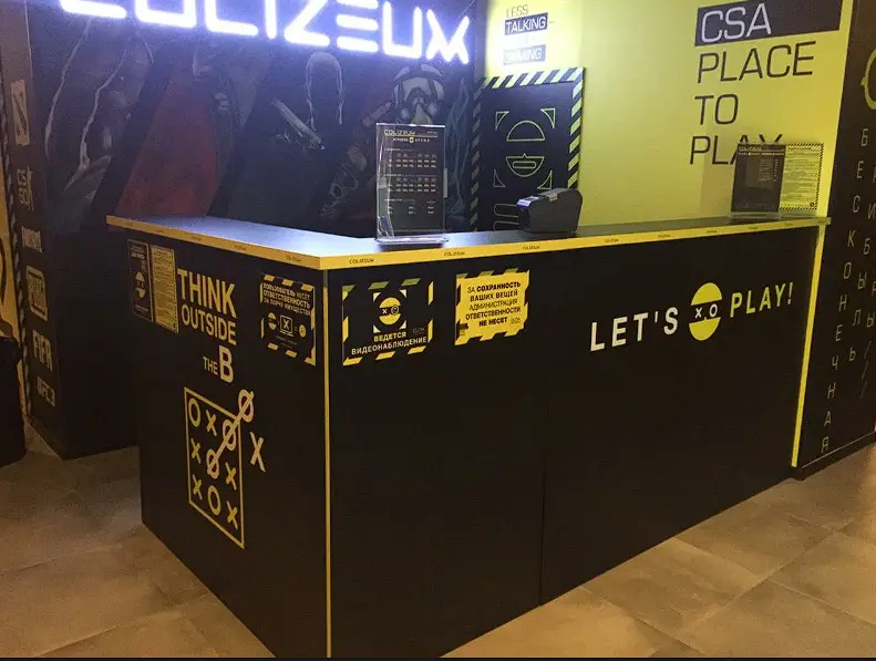 Изображение клуба COLIZEUM Мира № 4