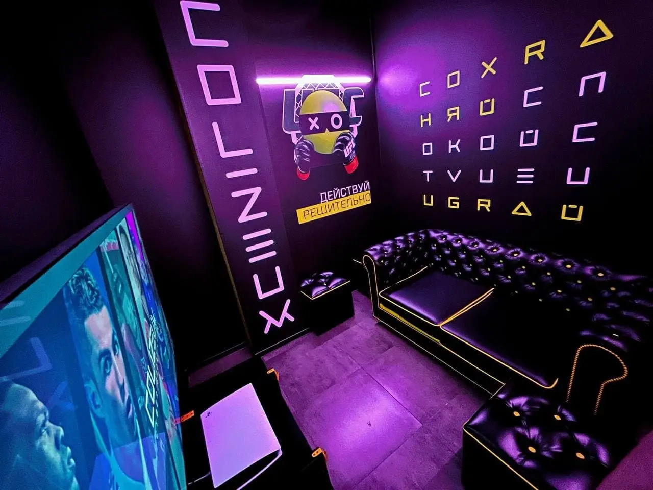 Изображение клуба COLIZEUM ВиттеМолл № 5