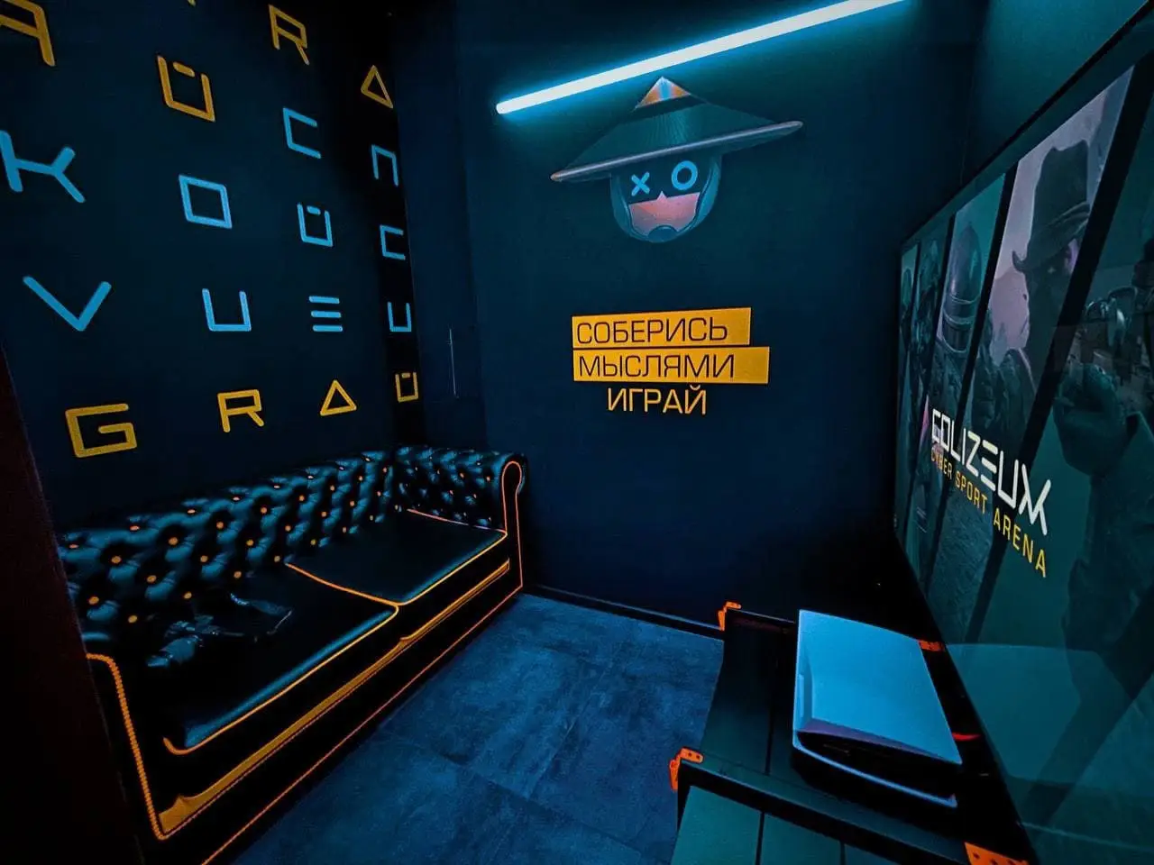 Изображение клуба COLIZEUM ВиттеМолл № 8