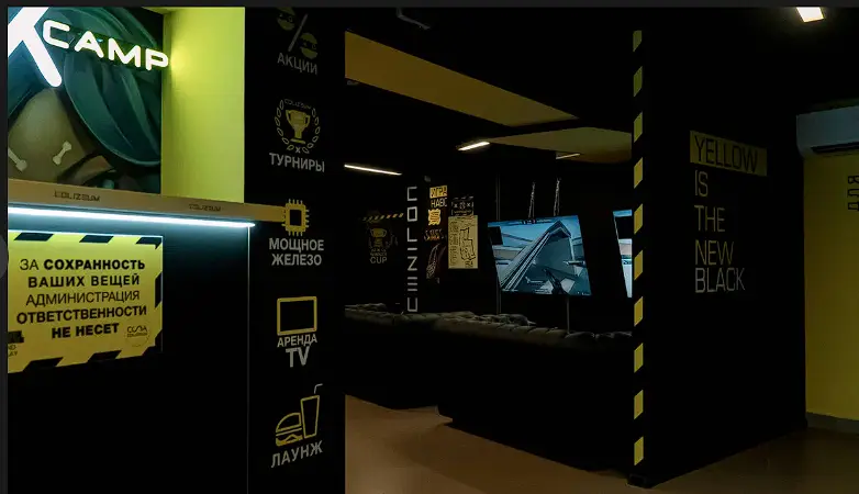 Изображение клуба COLIZEUM Пермь Мира № 1