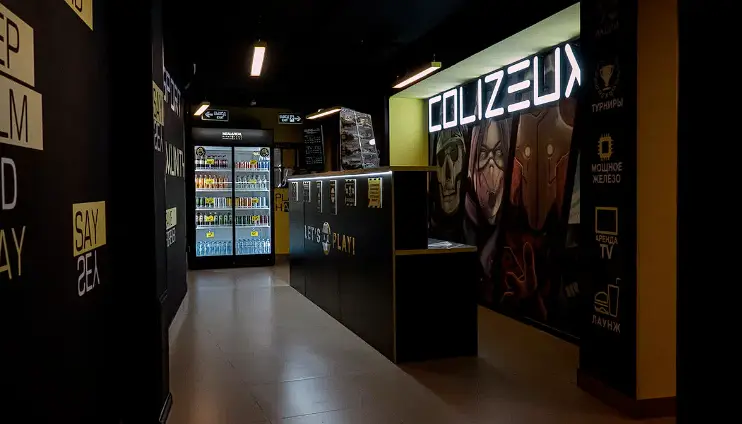 Изображение клуба COLIZEUM Пермь Мира № 3