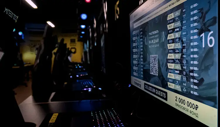 Изображение клуба COLIZEUM Пермь Мира № 6