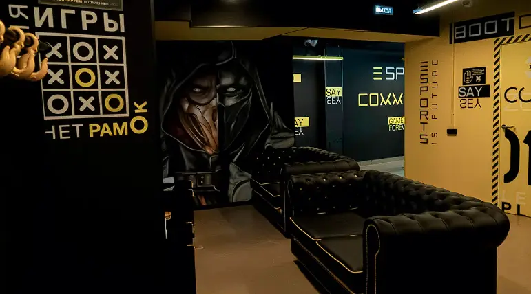 Изображение клуба COLIZEUM Пермь Мира № 5