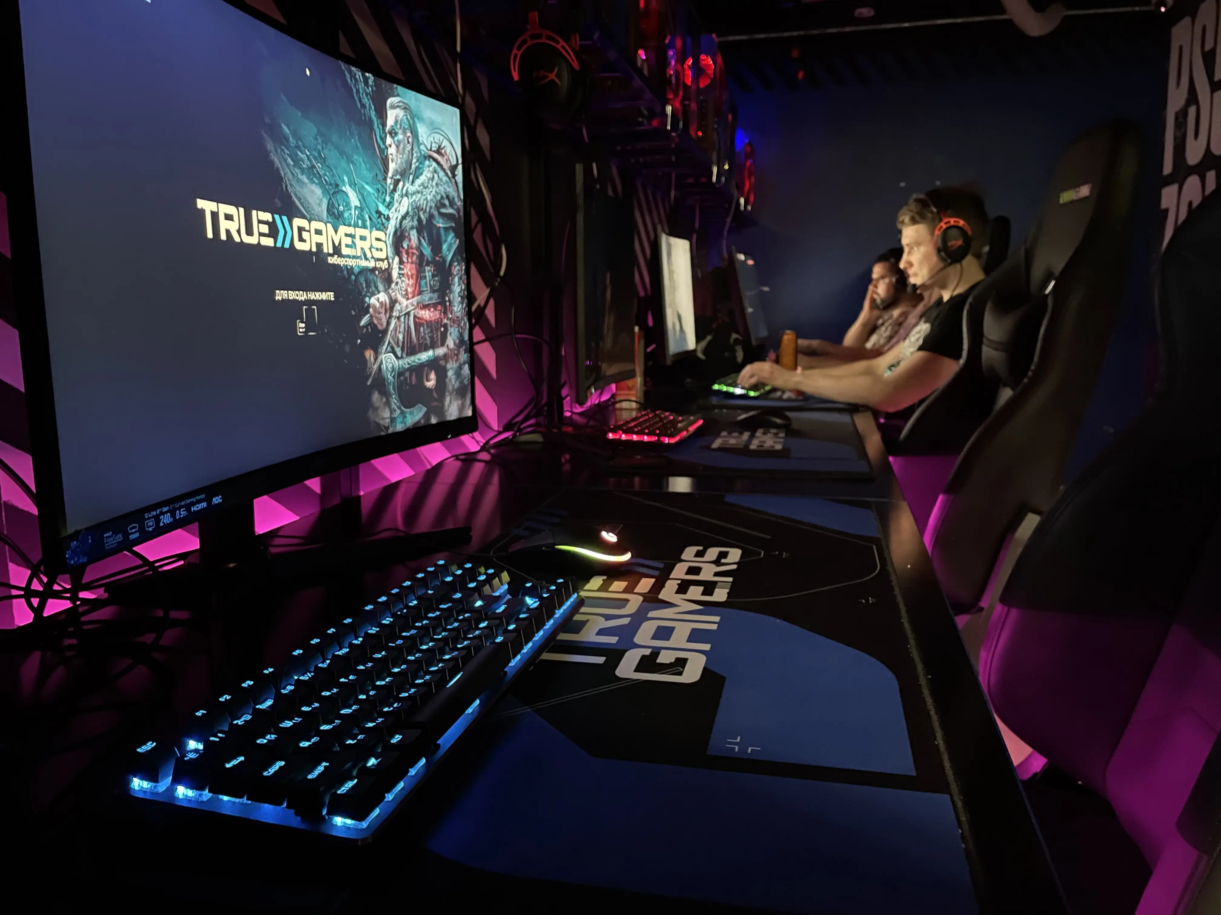 Изображение клуба TRUE GAMERS | Ангарск № 10