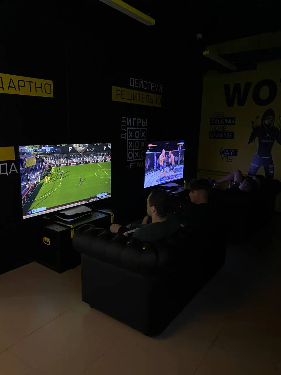 Изображение клуба COLIZEUM Краснодар № 1