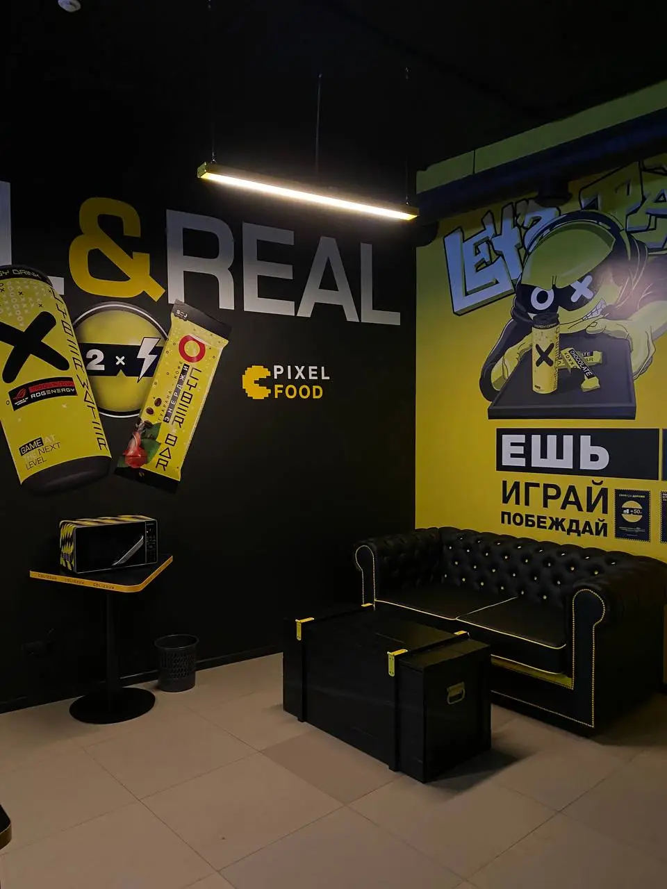 Изображение клуба COLIZEUM Краснодар № 3