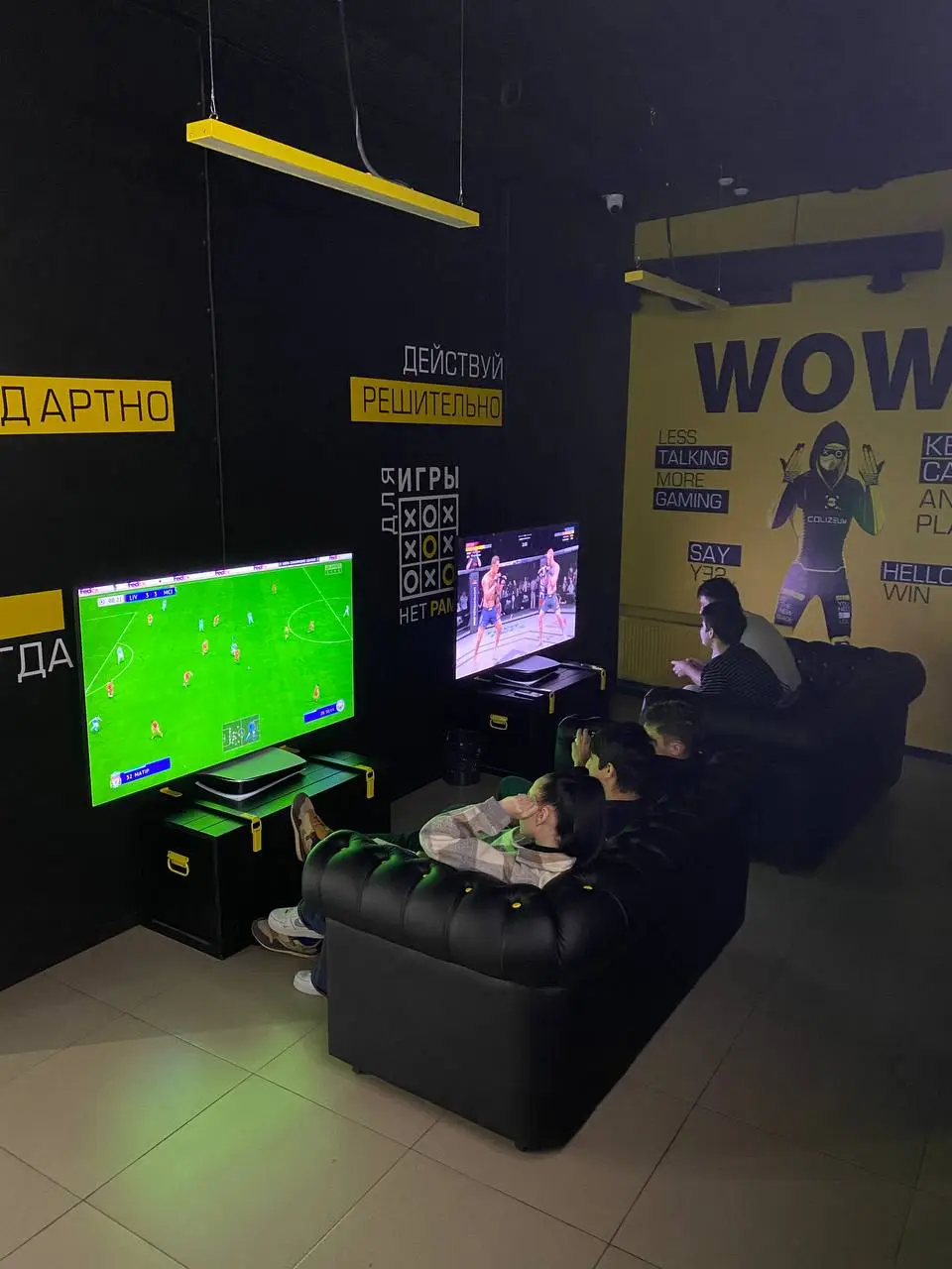 Изображение клуба COLIZEUM Краснодар № 6