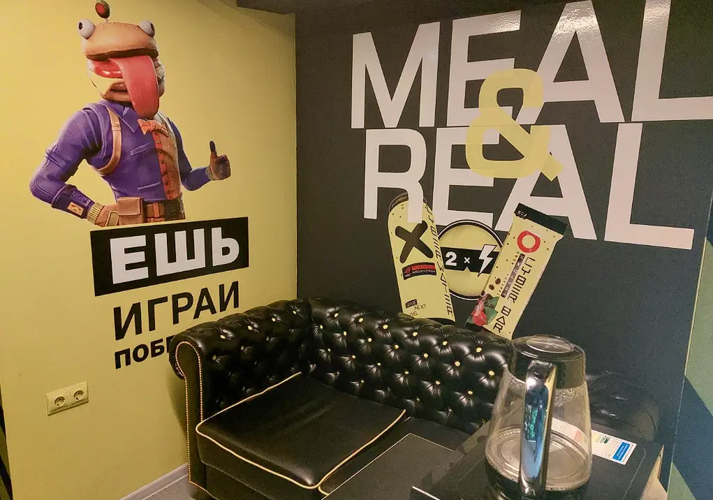 Изображение клуба COLIZEUM Улан-Удэ Ключевская № 1