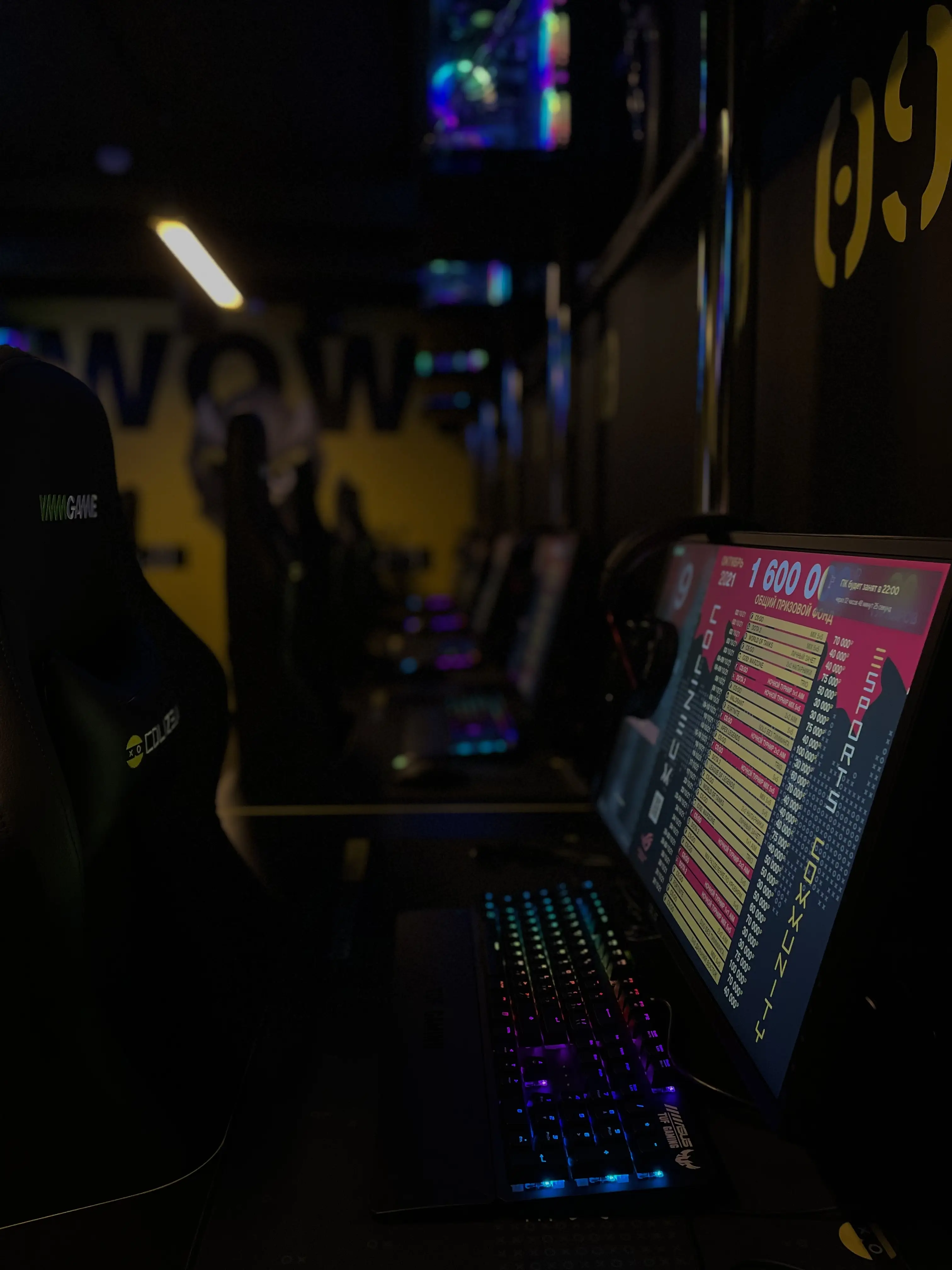 Изображение клуба COLIZEUM Парнас № 3