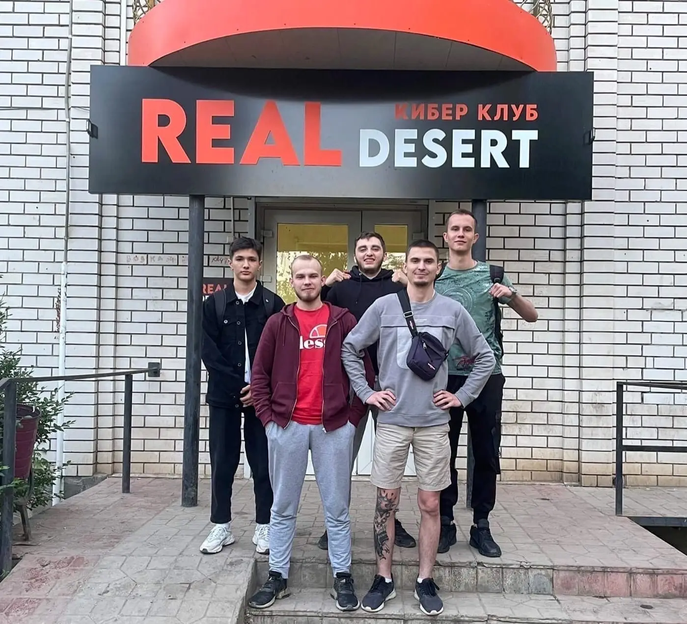 Изображение клуба Real Desert № 1