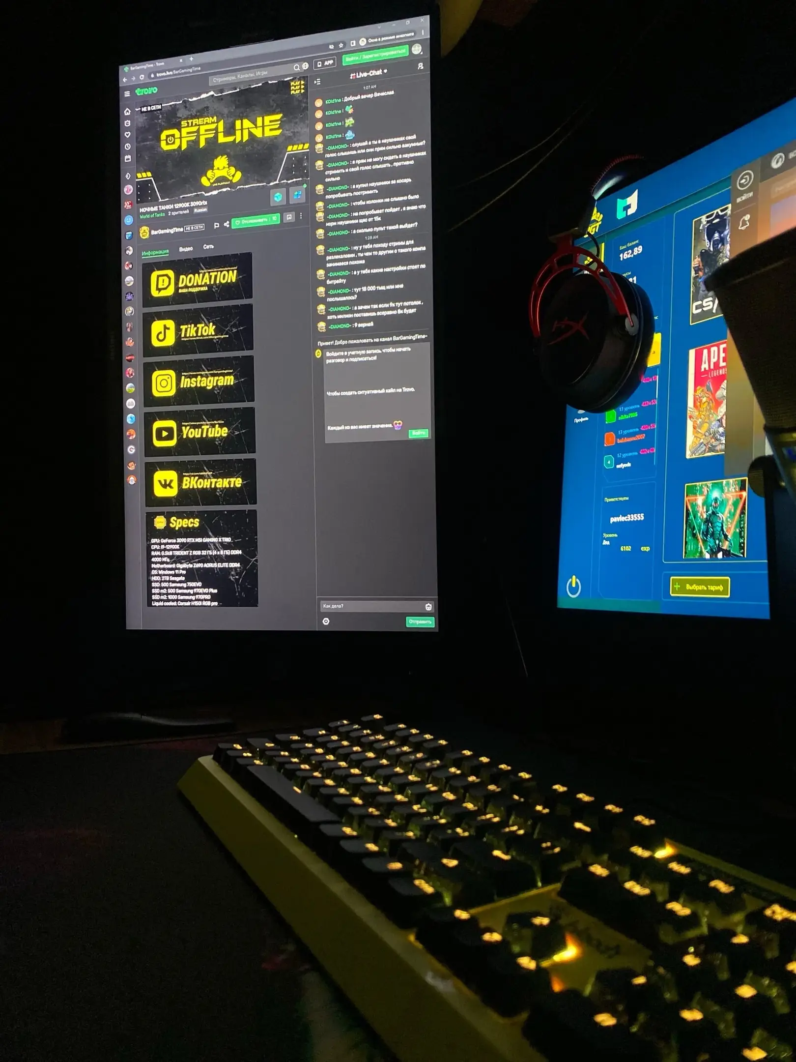 Изображение клуба BGT № 2