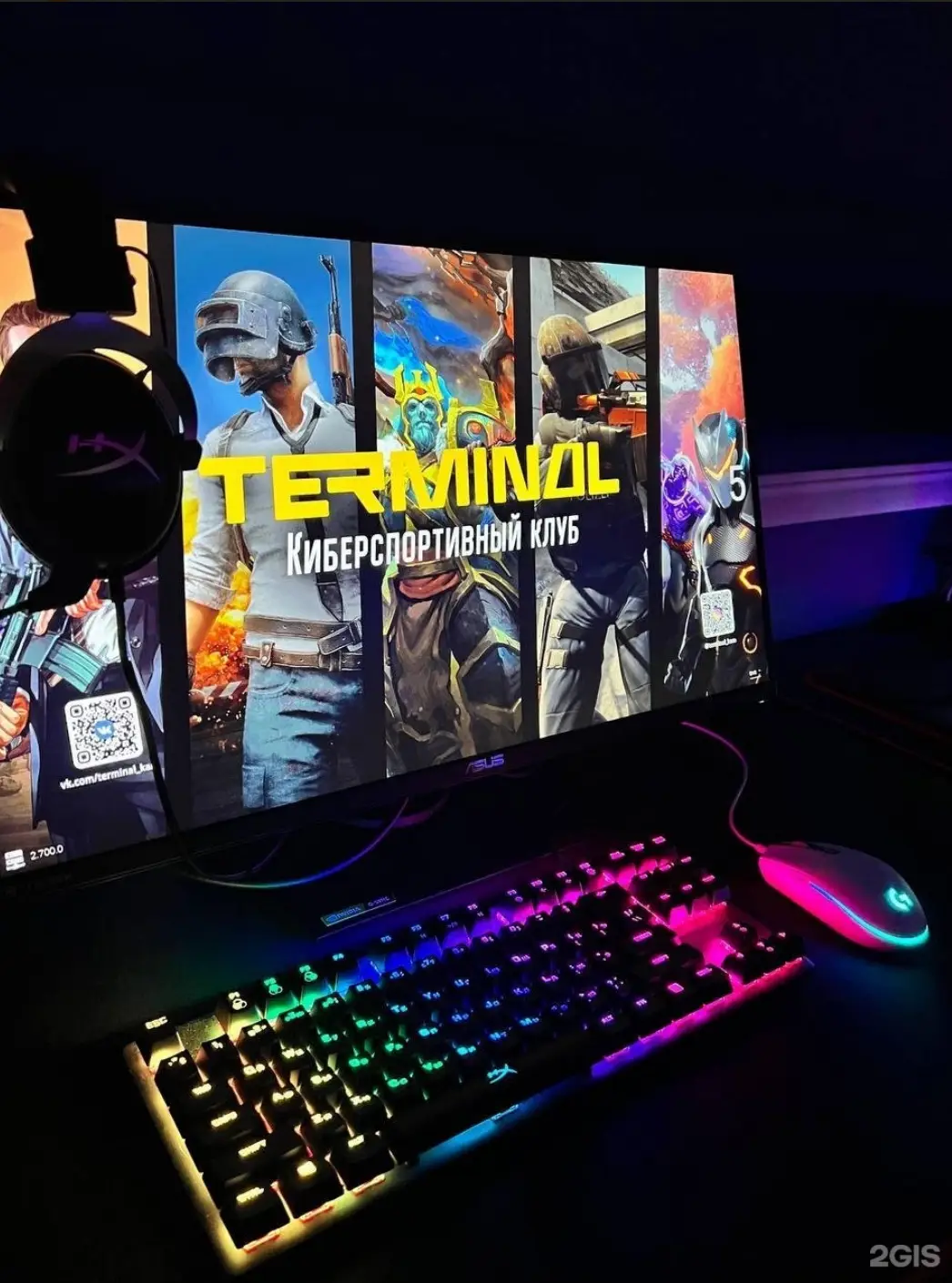 Изображение клуба Terminal № 1