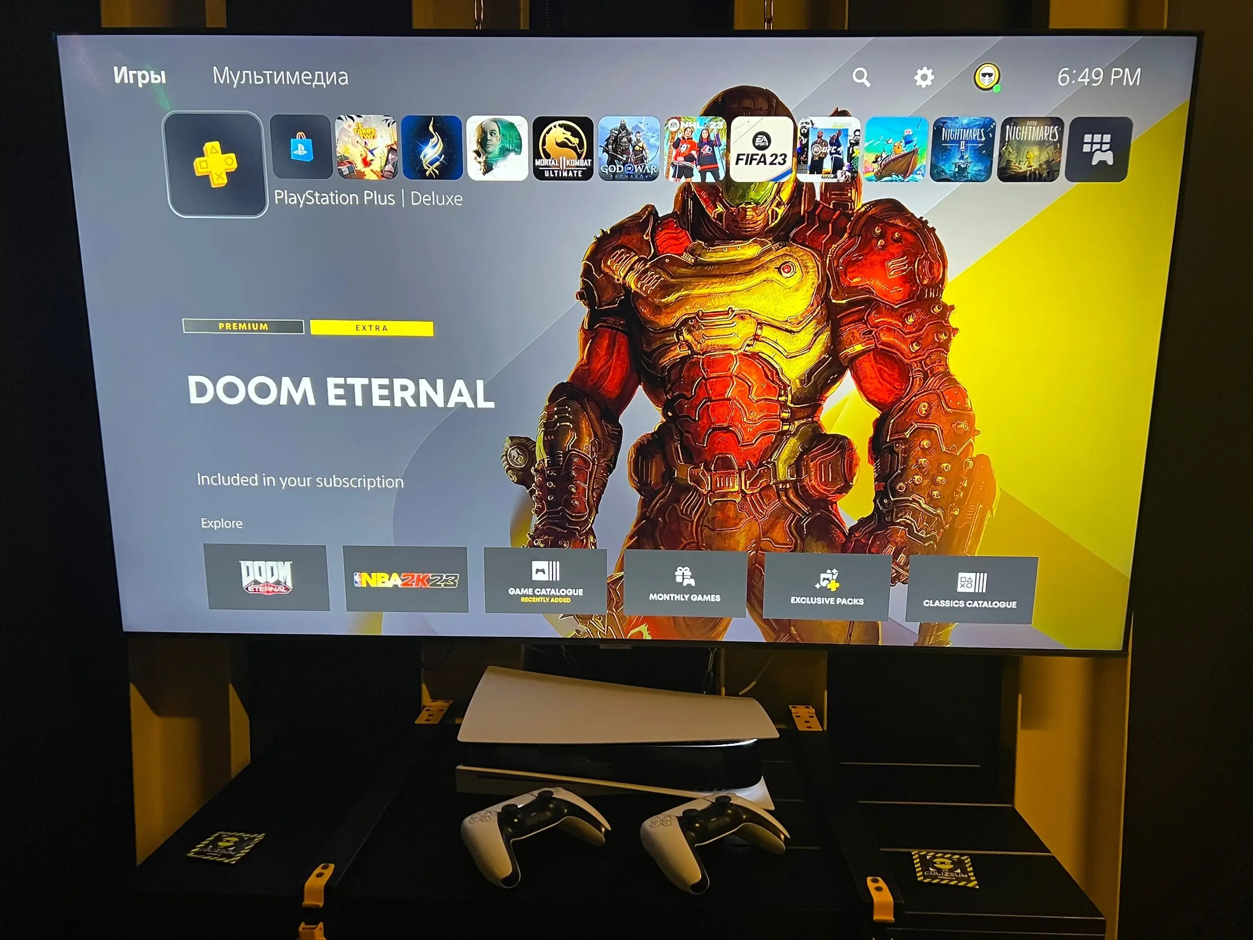 Изображение клуба COLIZEUM Архангельск Империал № 7