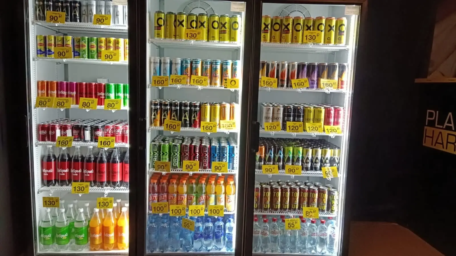 Изображение клуба COLIZEUM Архангельск Империал № 8