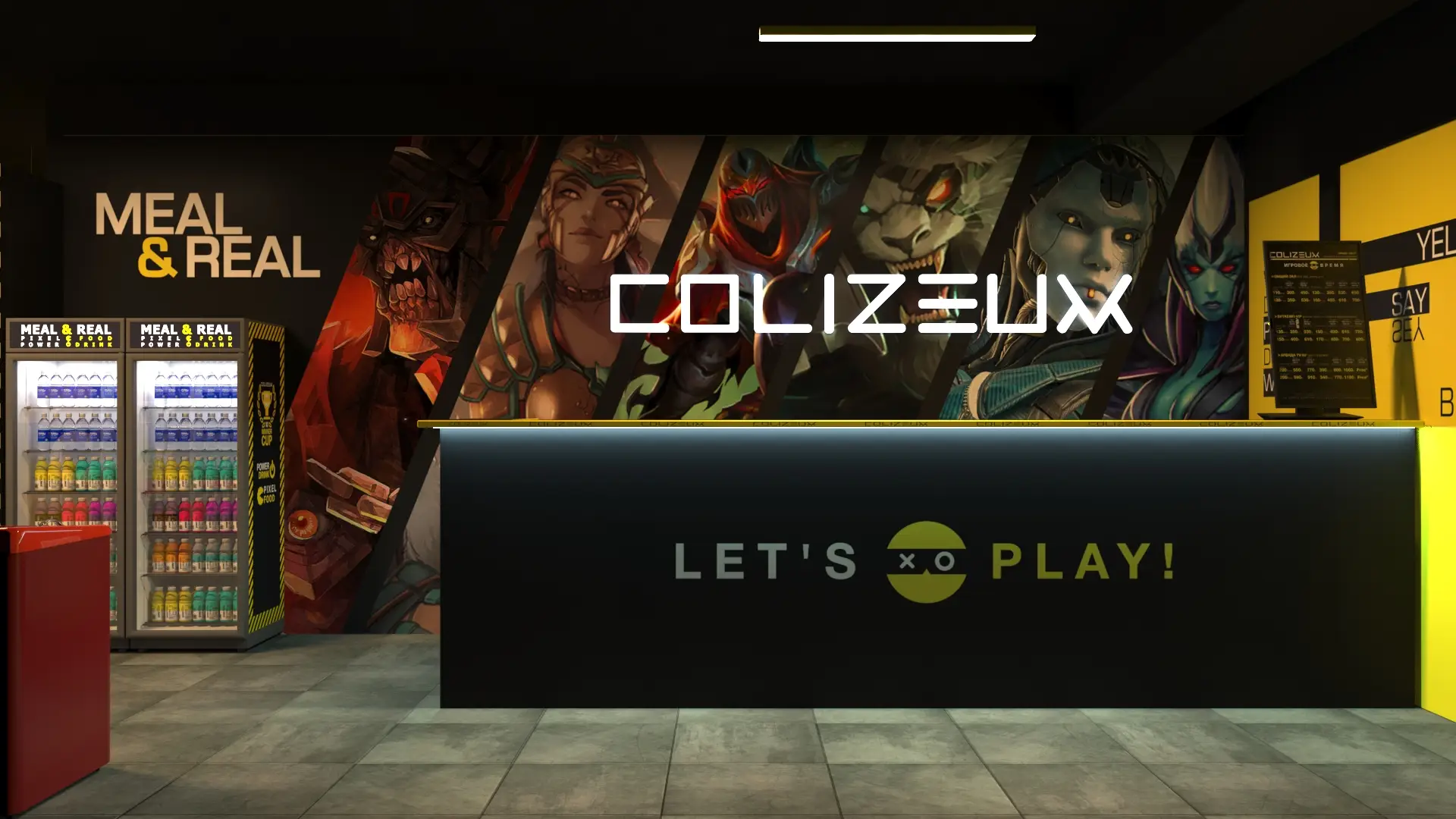 Изображение клуба COLIZEUM Юго-западная № 1