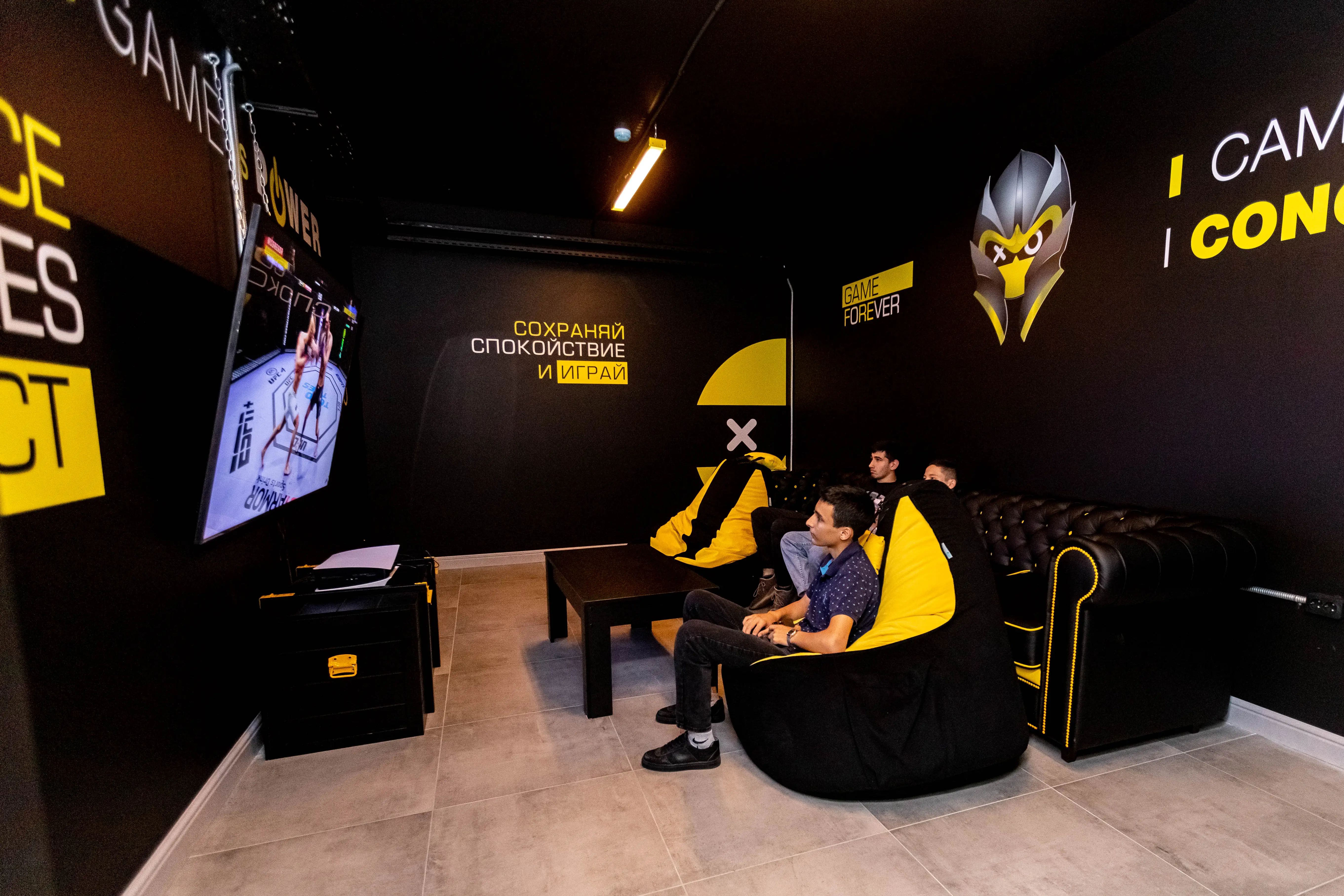 Изображение клуба COLIZEUM ДЕЯ № 5