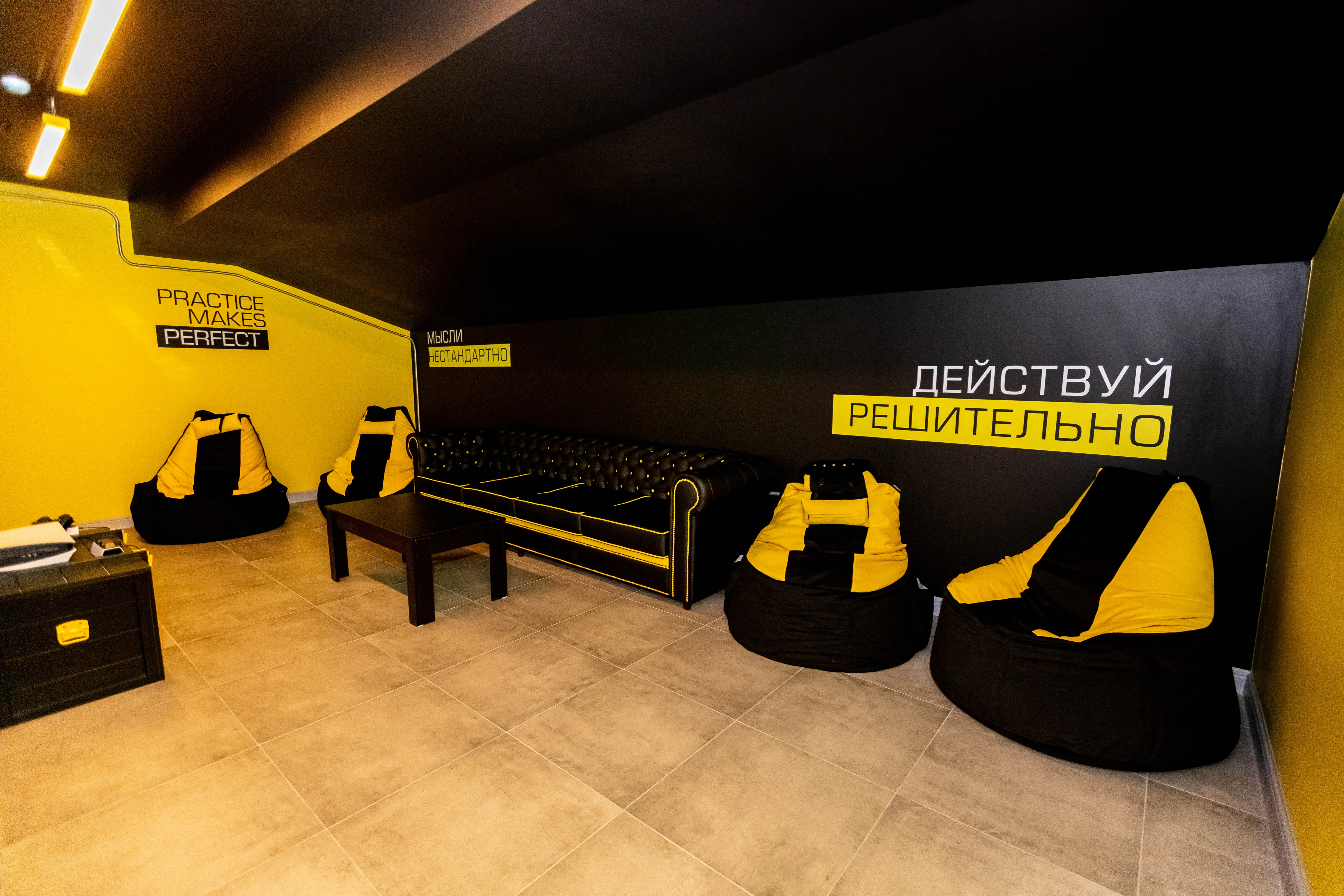 Изображение клуба COLIZEUM ДЕЯ № 8