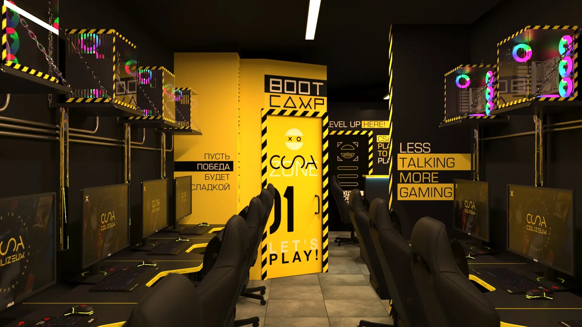 Изображение клуба COLIZEUM Выхино № 7