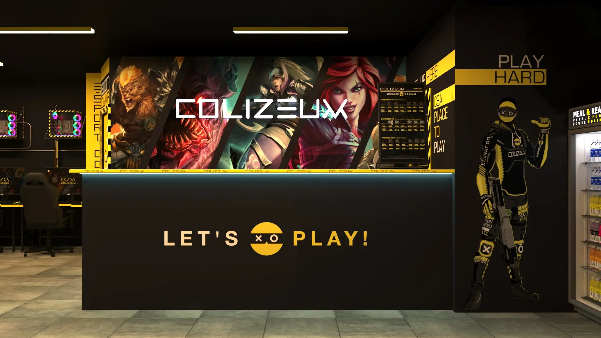 Изображение клуба COLIZEUM Выхино № 1