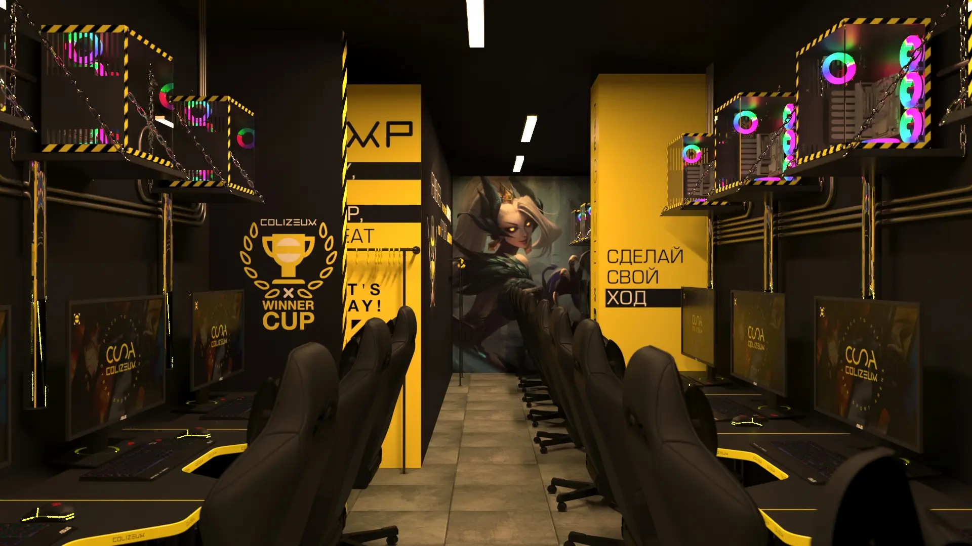 Изображение клуба COLIZEUM Выхино № 8