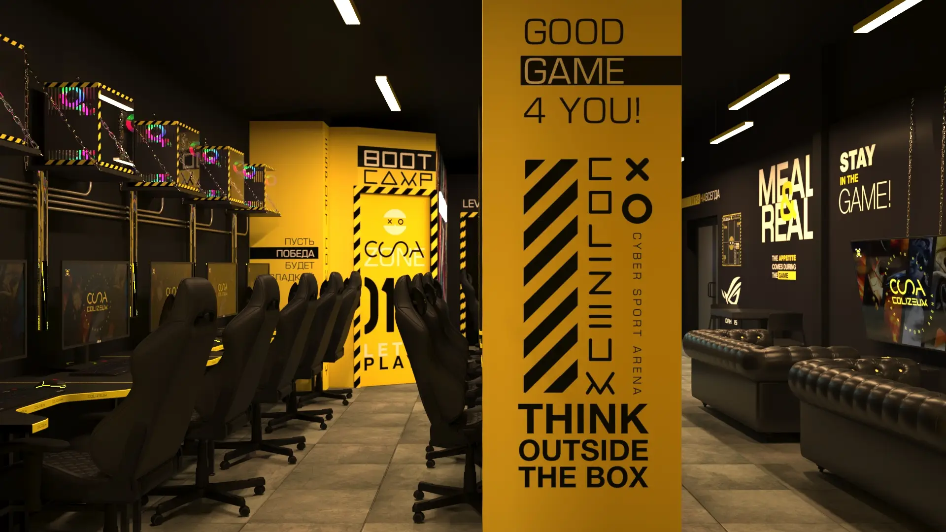 Изображение клуба COLIZEUM Выхино № 6