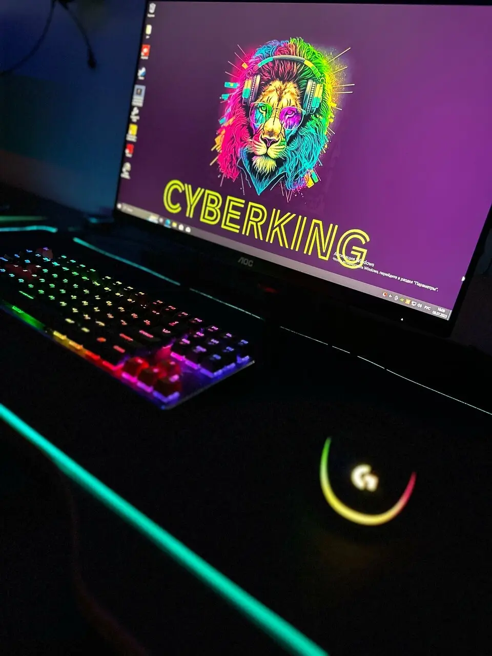 Изображение клуба Cyberking № 7
