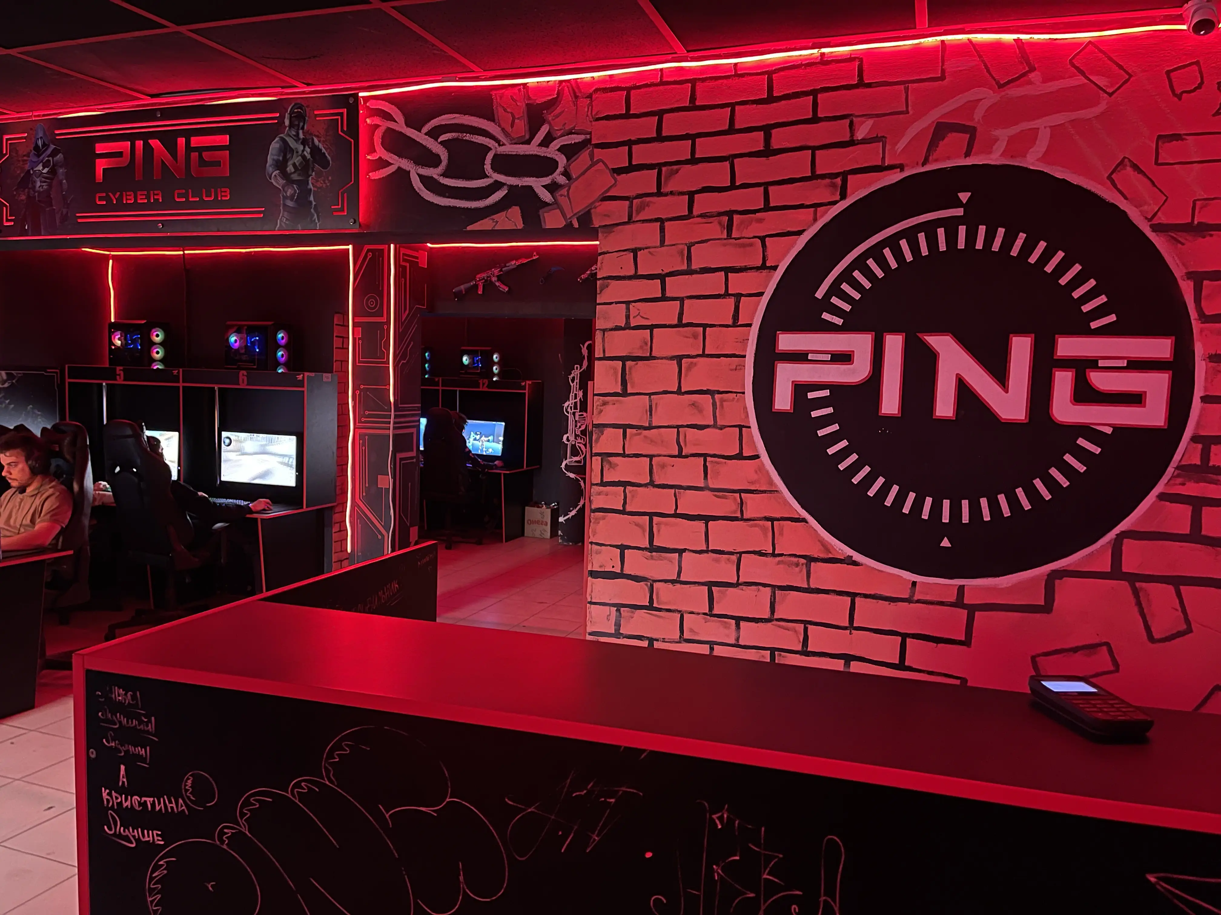 Изображение клуба PING 2.0 № 4