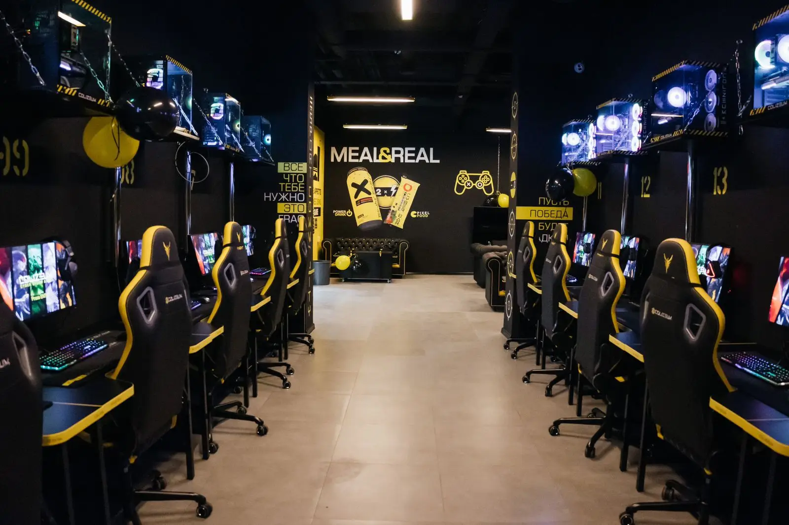 Изображение клуба COLIZEUM Camp КРД Московская № 1