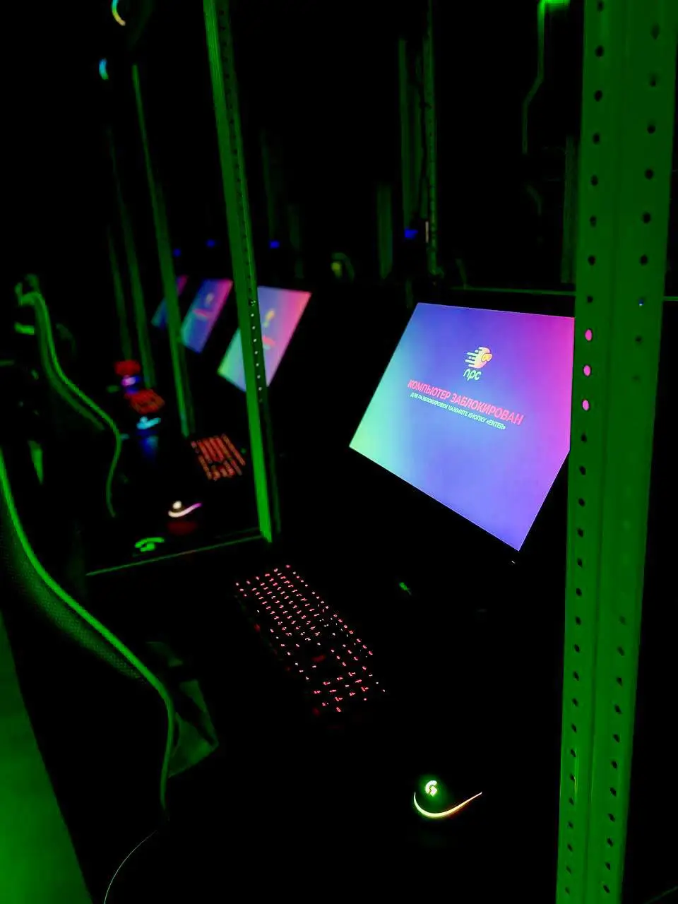 Изображение клуба NullPingClub | NPC № 10