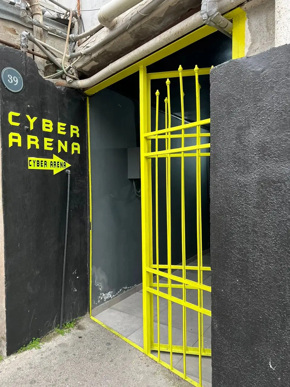 Изображение клуба Cyber Arena № 3