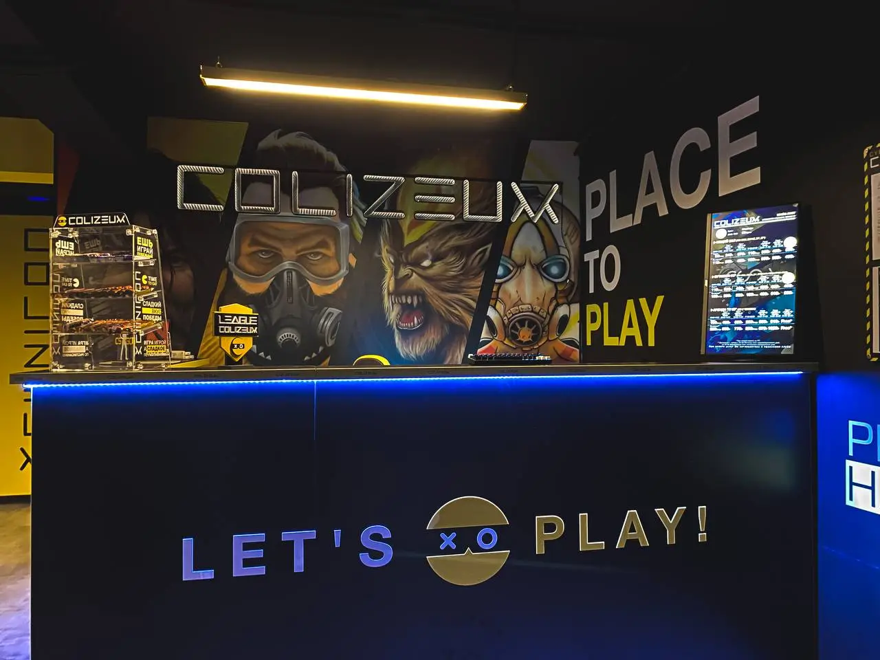 Изображение клуба COLIZEUM Магнитогорск № 3