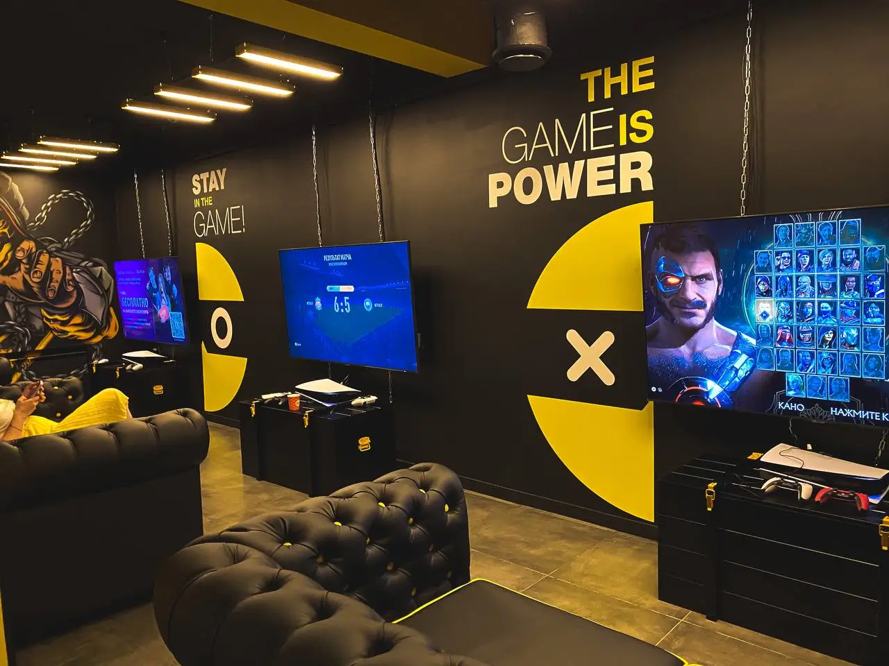 Изображение клуба COLIZEUM Магнитогорск № 6