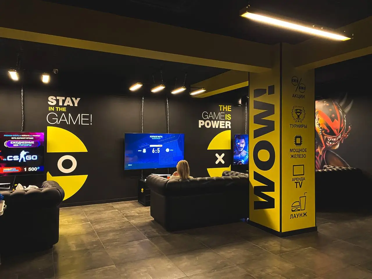 Изображение клуба COLIZEUM Магнитогорск № 7