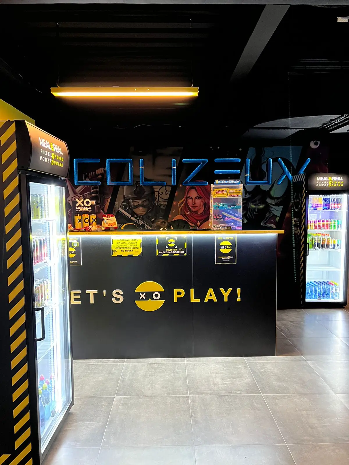Изображение клуба COLIZEUM Селигерская № 1