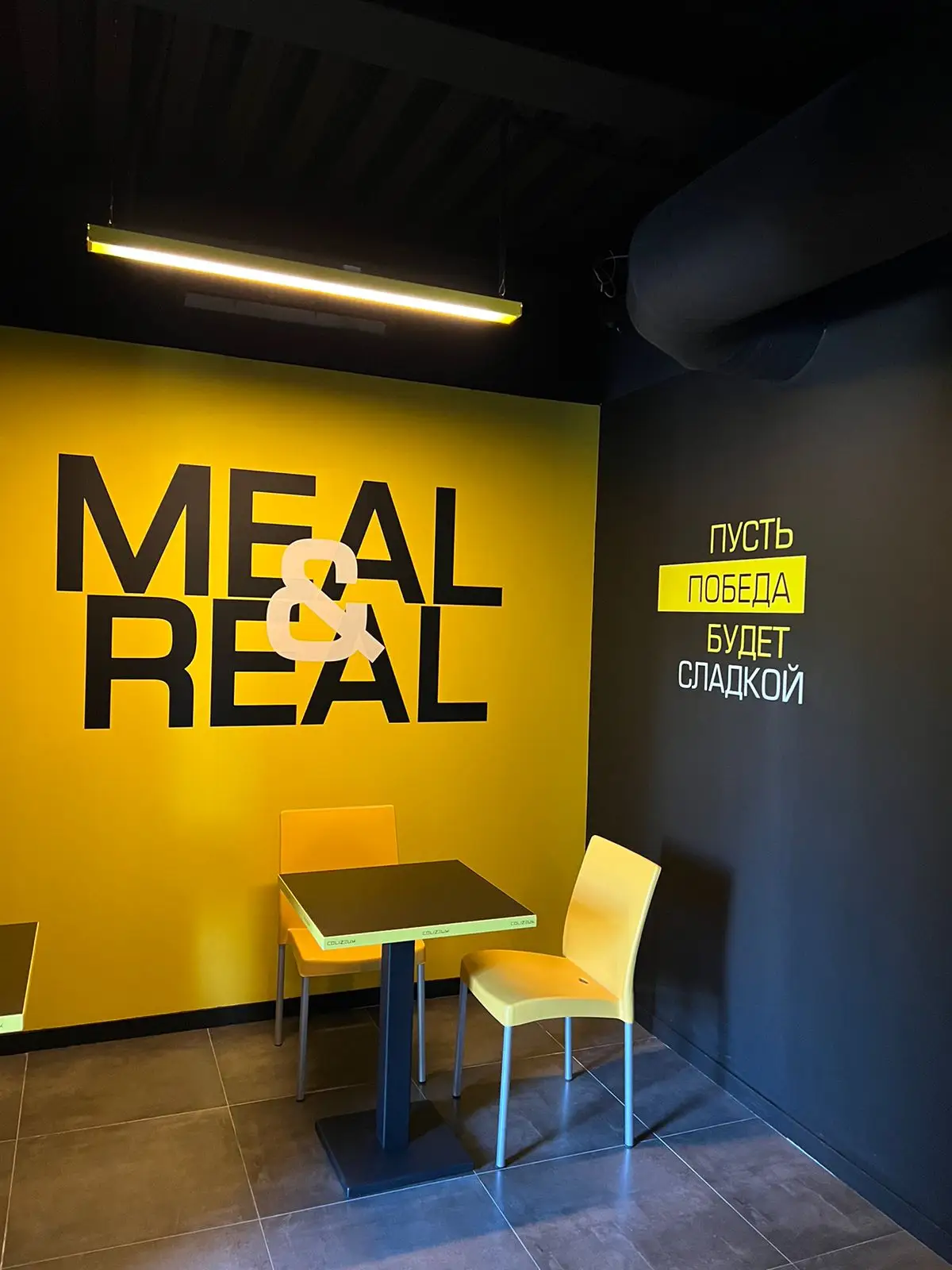 Изображение клуба COLIZEUM Селигерская № 3