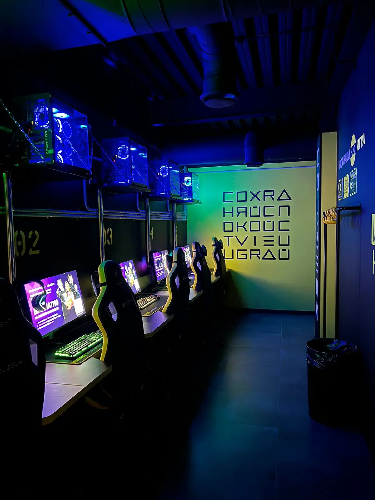 Изображение клуба COLIZEUM Селигерская № 6