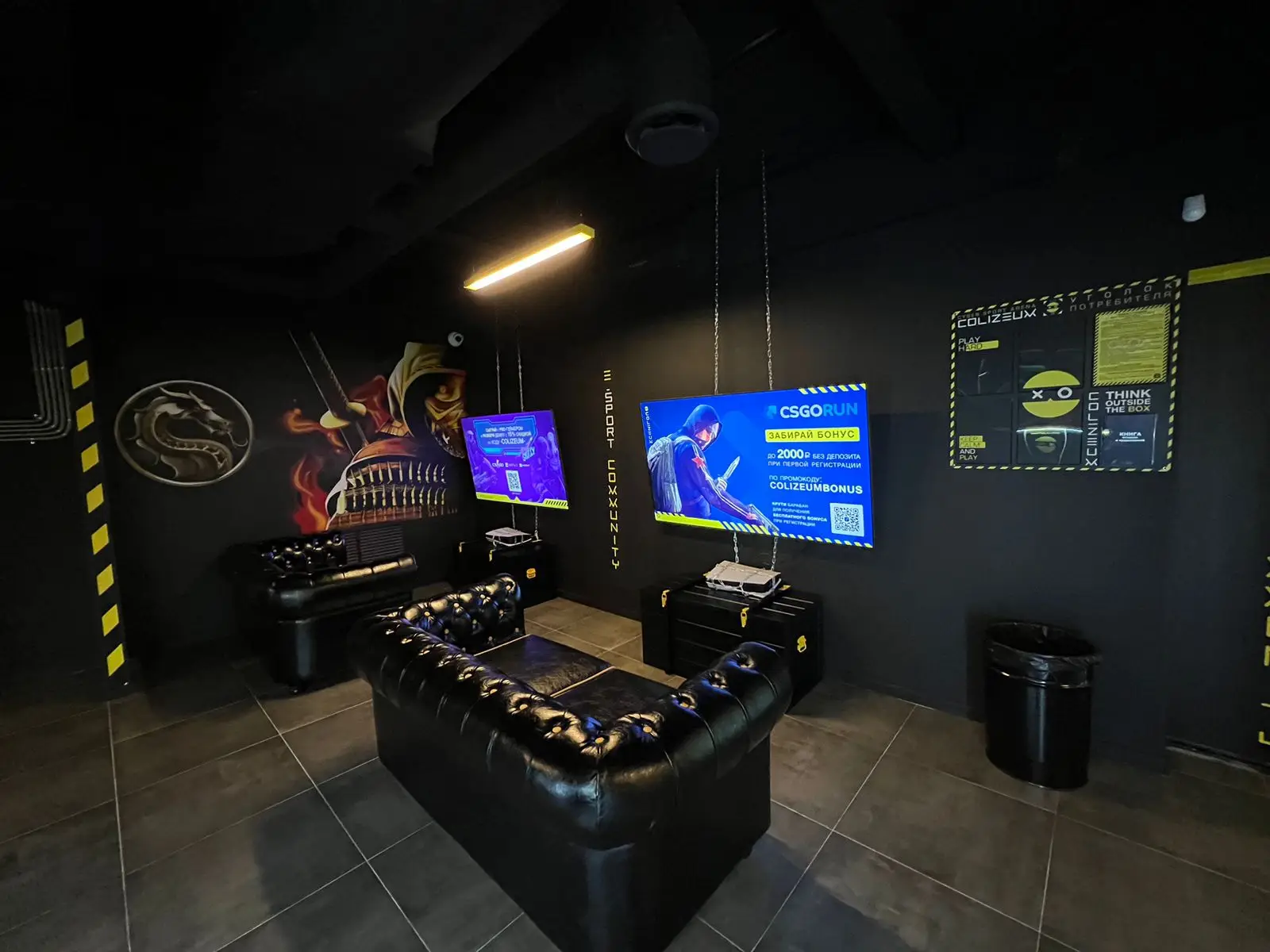 Изображение клуба COLIZEUM Селигерская № 5