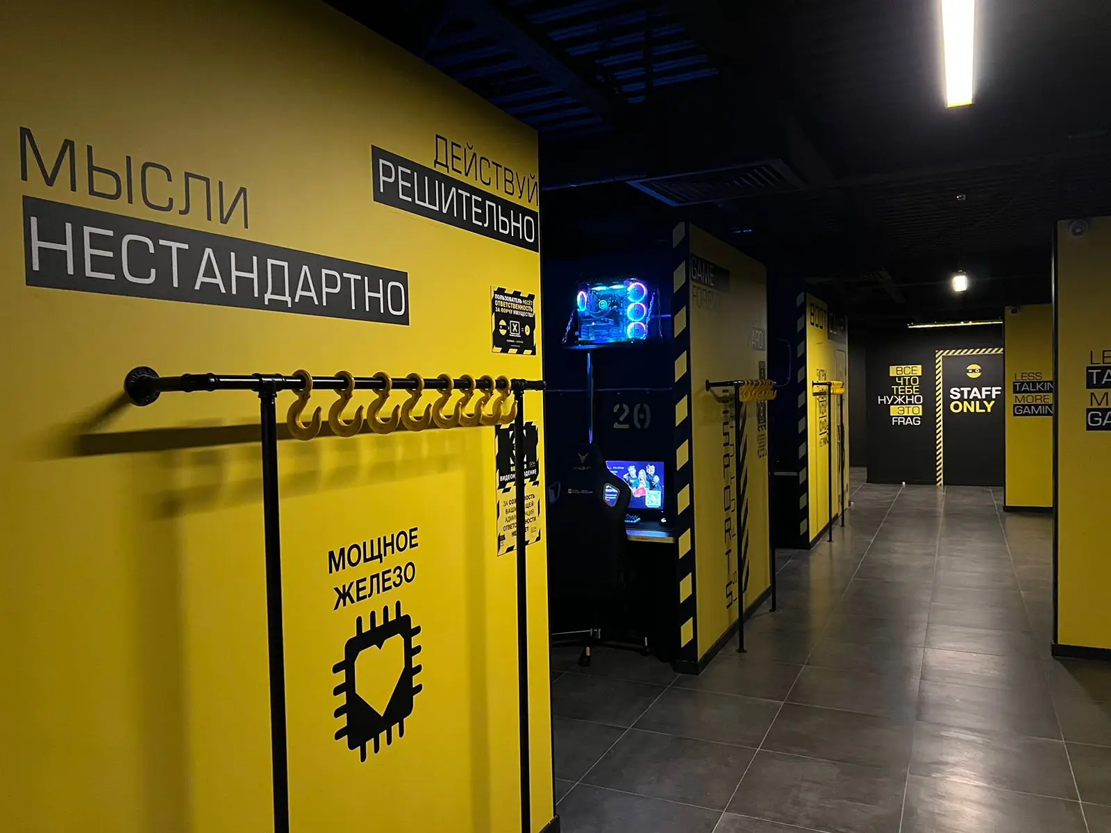 Изображение клуба COLIZEUM Селигерская № 10