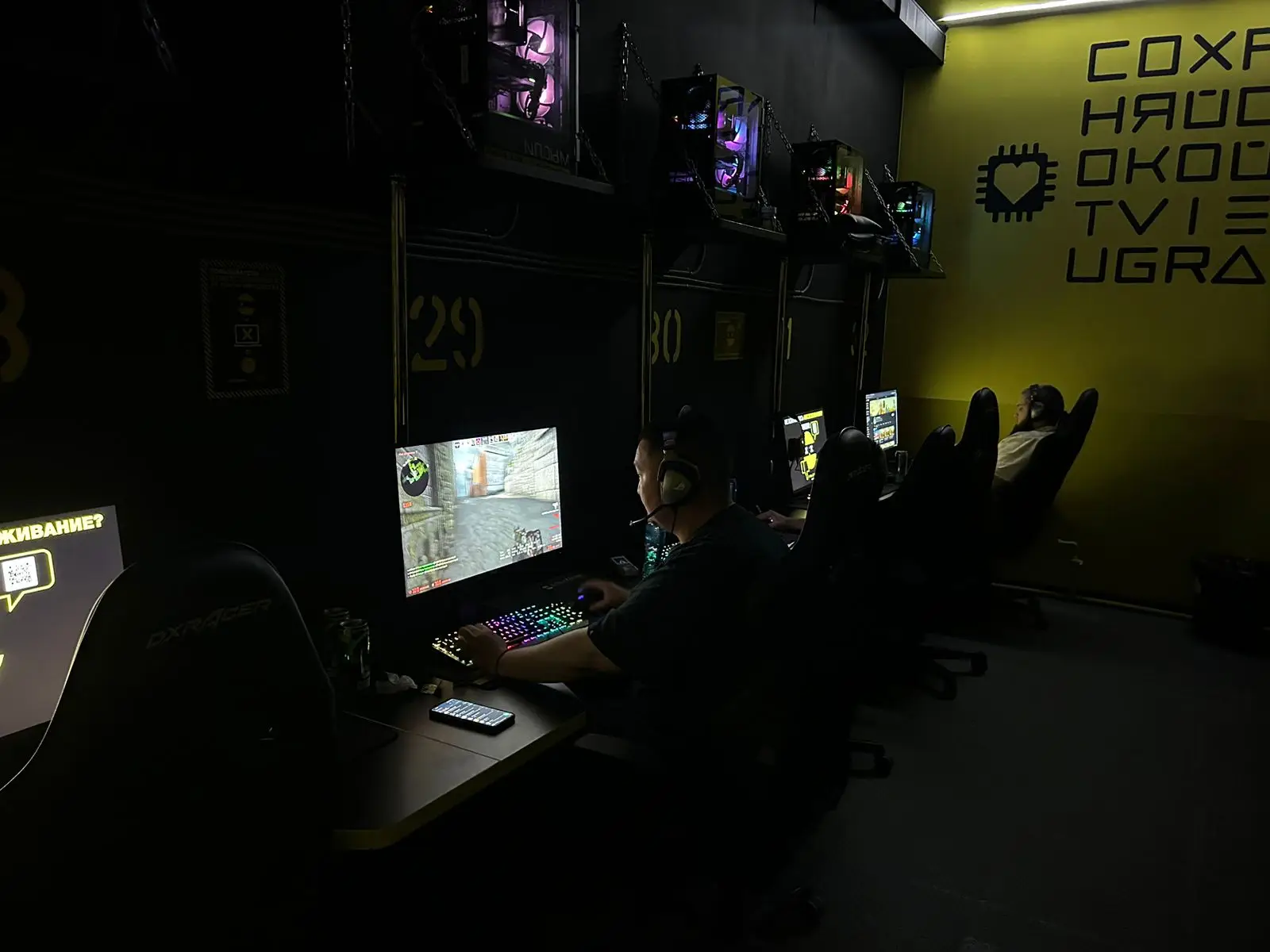 Изображение клуба COLIZEUM Атырау № 5