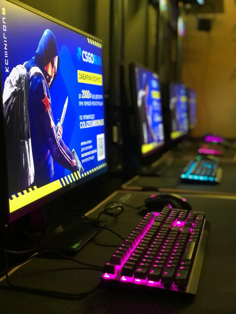 Изображение клуба COLIZEUM Anapa № 1