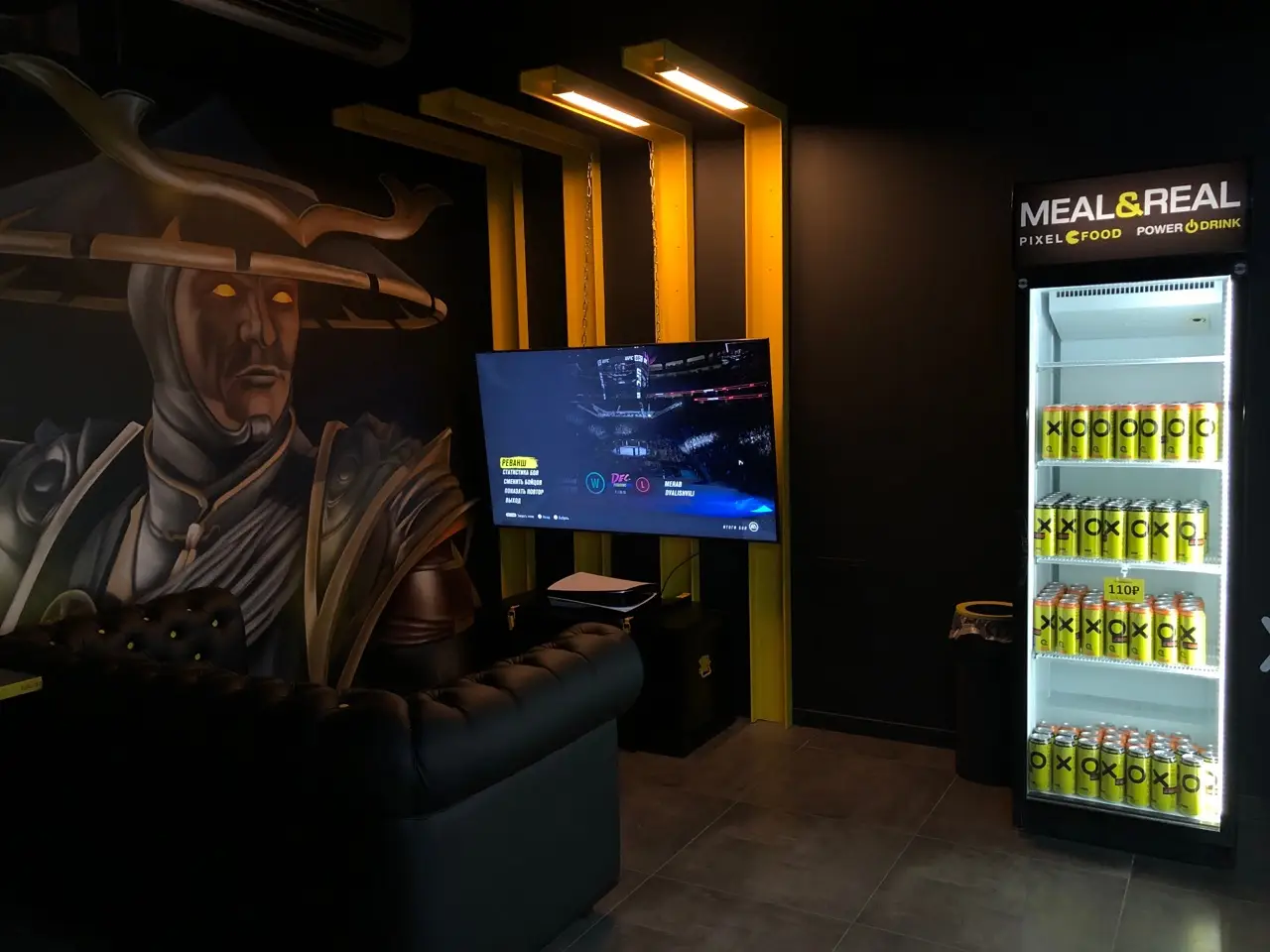 Изображение клуба COLIZEUM Anapa № 2