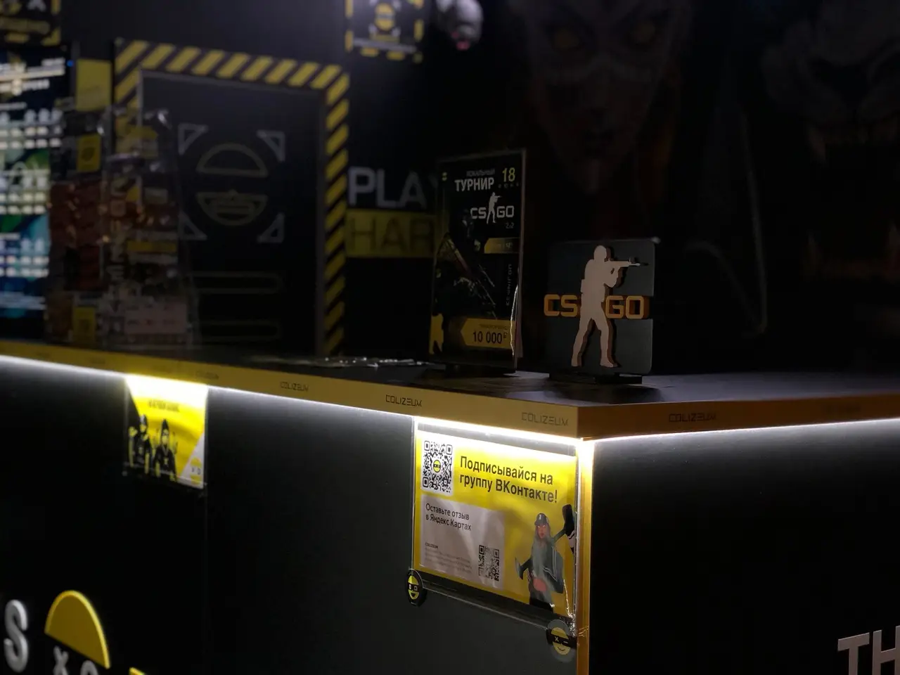 Изображение клуба COLIZEUM Anapa № 6