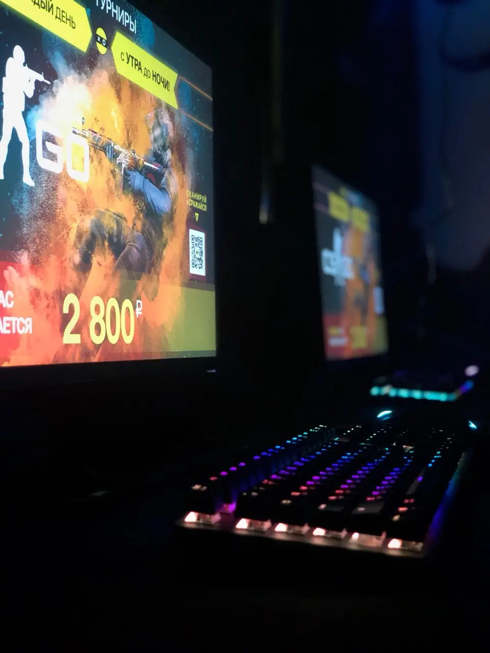 Изображение клуба COLIZEUM Anapa № 10