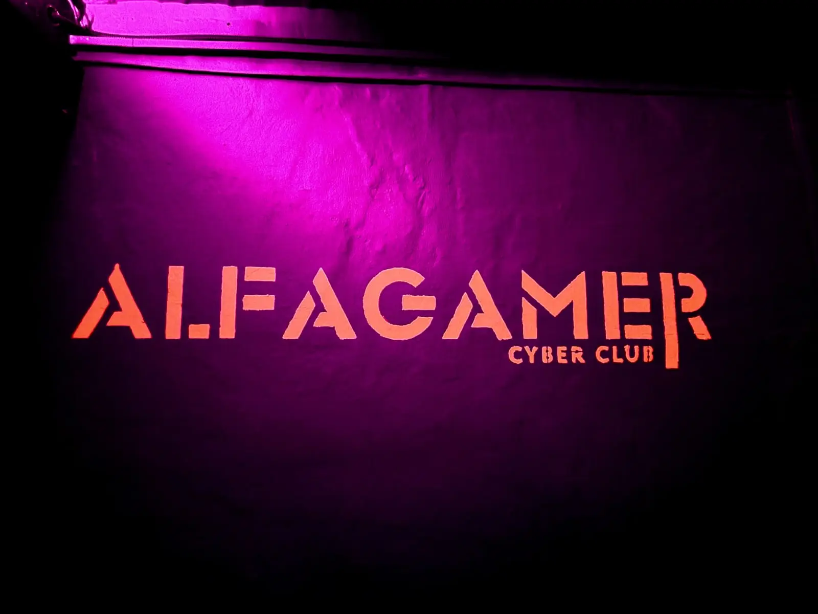 Изображение клуба ALFAGAMER CYBER CLUB № 8