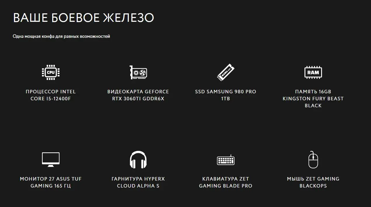 Изображение клуба Кибермагистр № 5