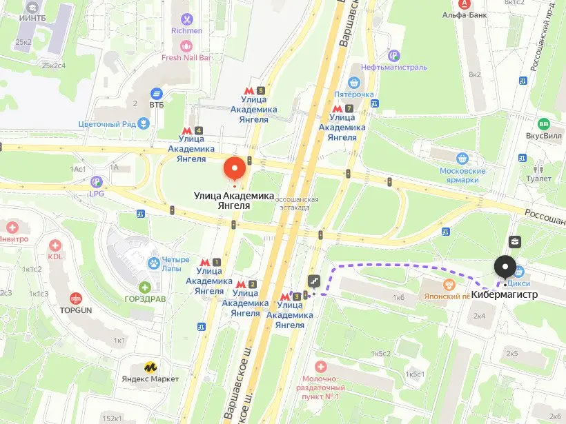 Изображение клуба Кибермагистр № 6