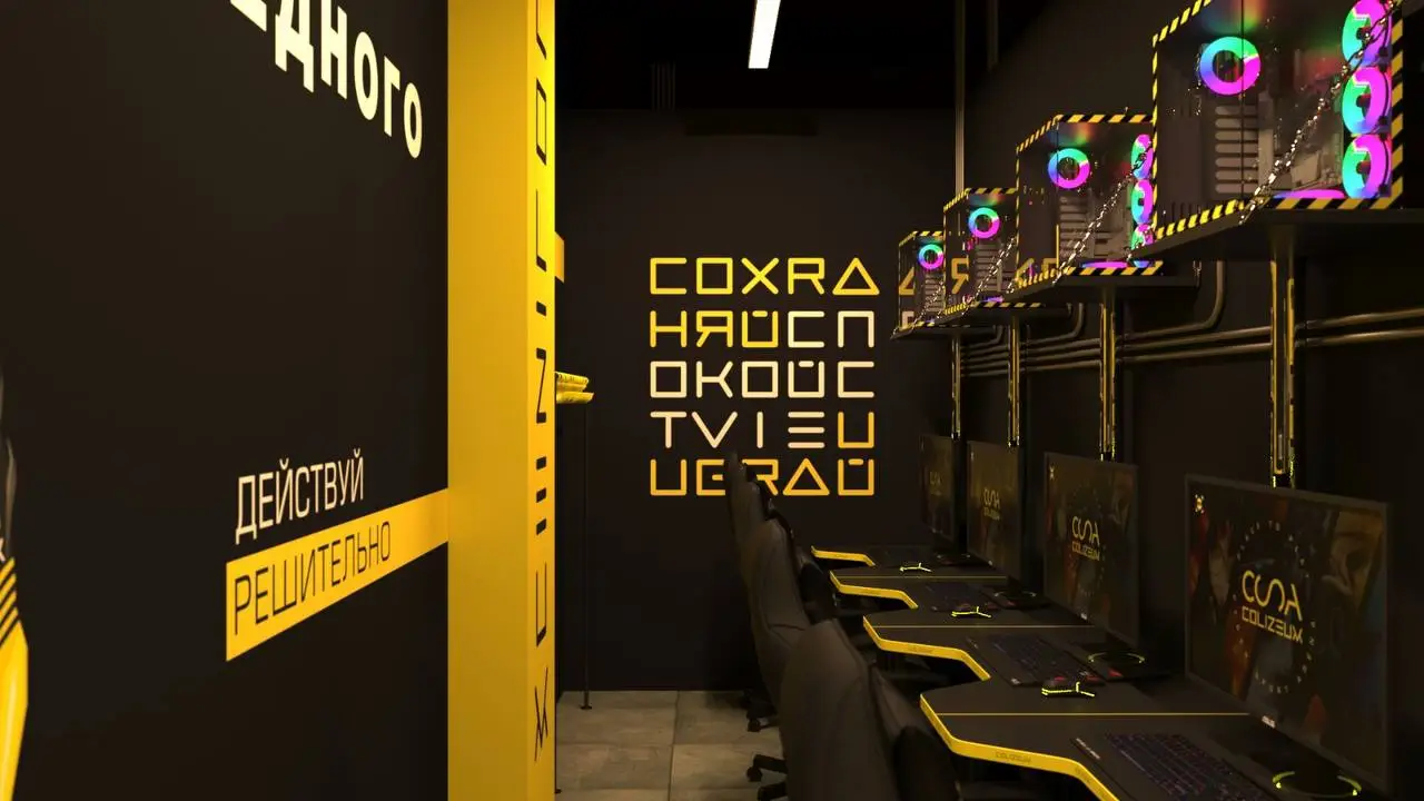 Изображение клуба COLIZEUM Строитель № 6