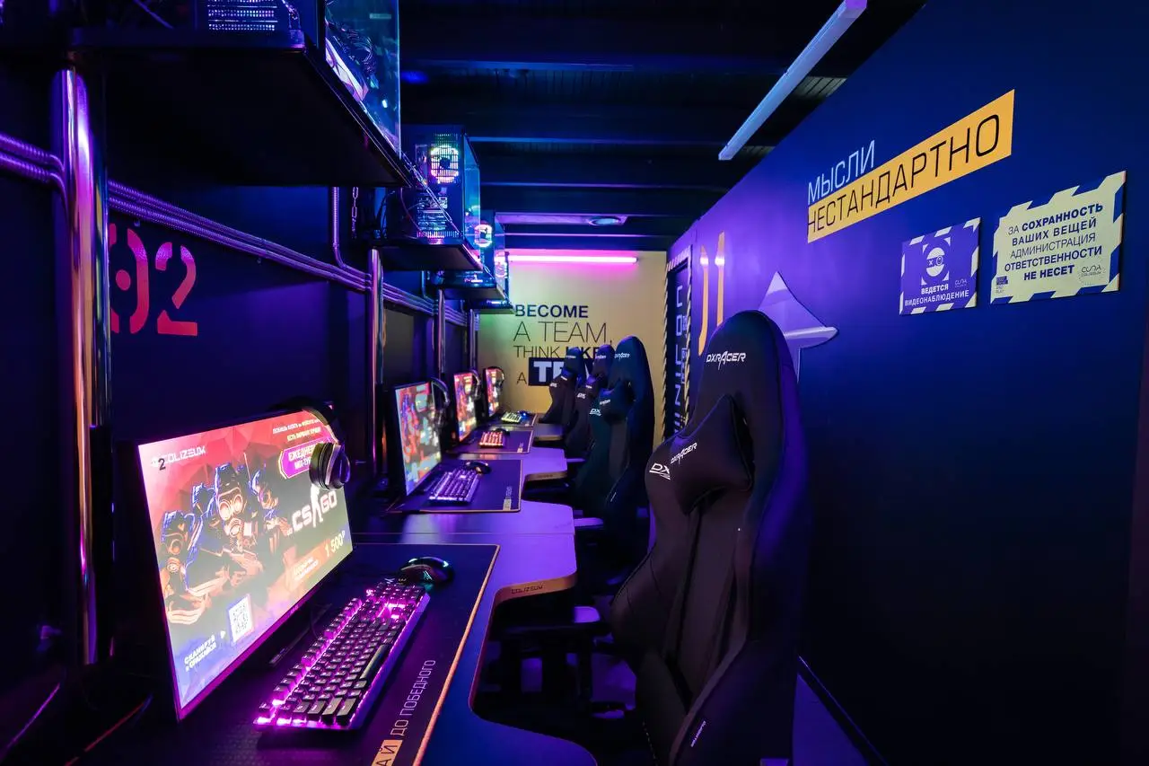 Изображение клуба COLIZEUM Юность № 7