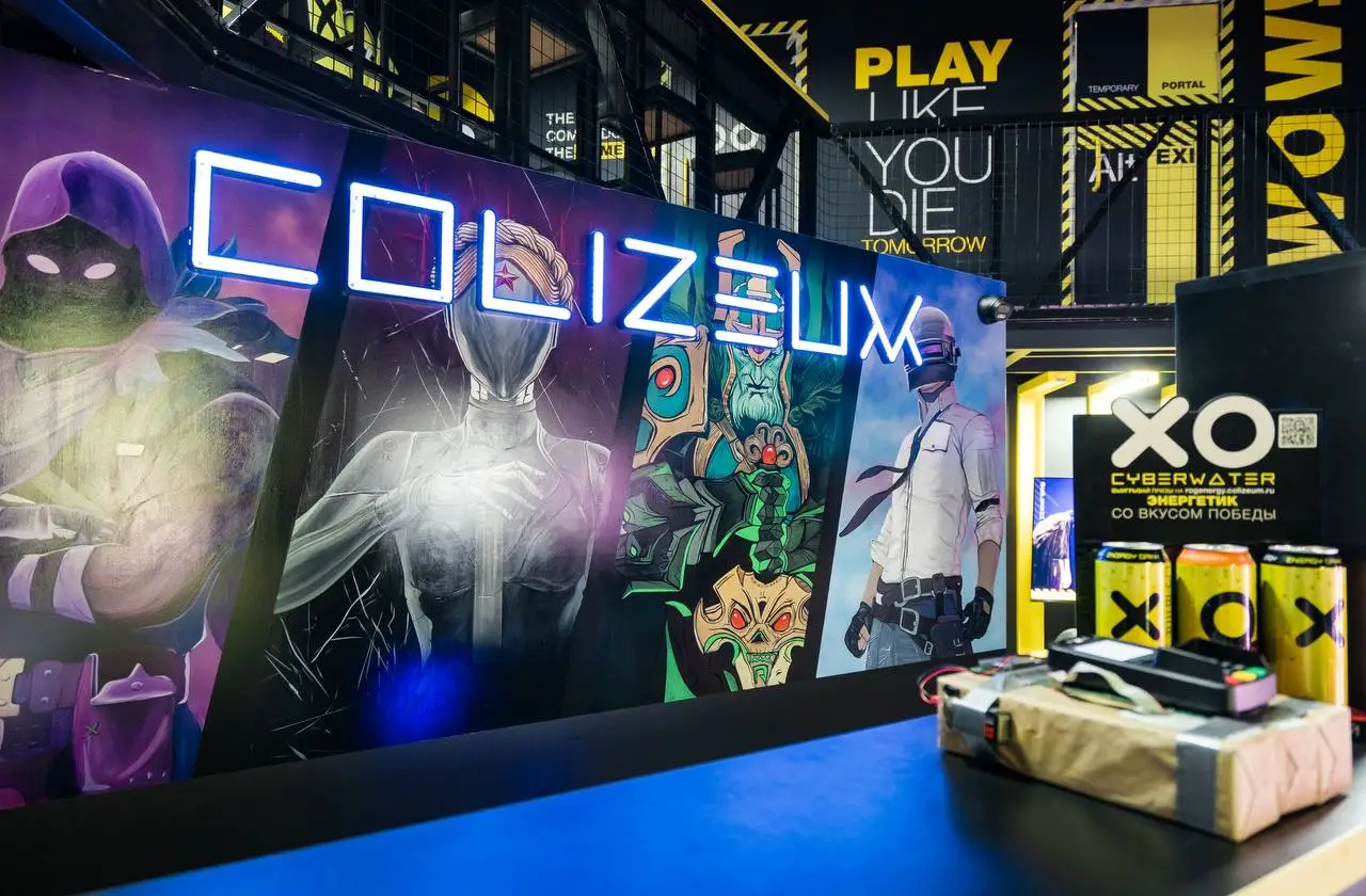 Изображение клуба COLIZEUM Юность № 4